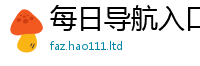 2025新奥天天开好彩新奥彩免费版从新门内部资料免费提供大全(最新章节)